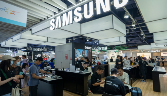 Samsung erreicht Rekord: HBM4 treibt Speicherwerte an