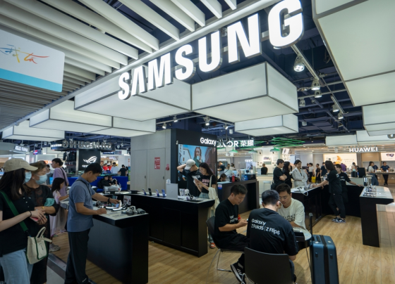 Samsung erreicht Rekord: HBM4 treibt Speicherwerte an